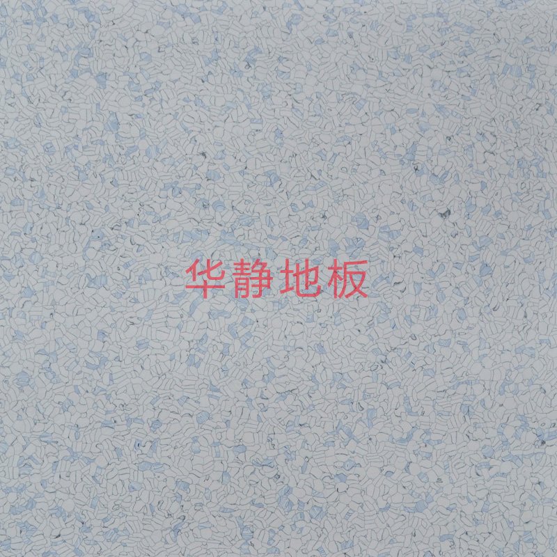 HJ-609